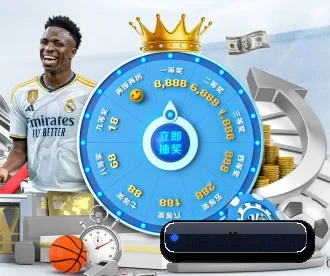 中超买球官网 APP 深度功能 - CSLBuyBalls