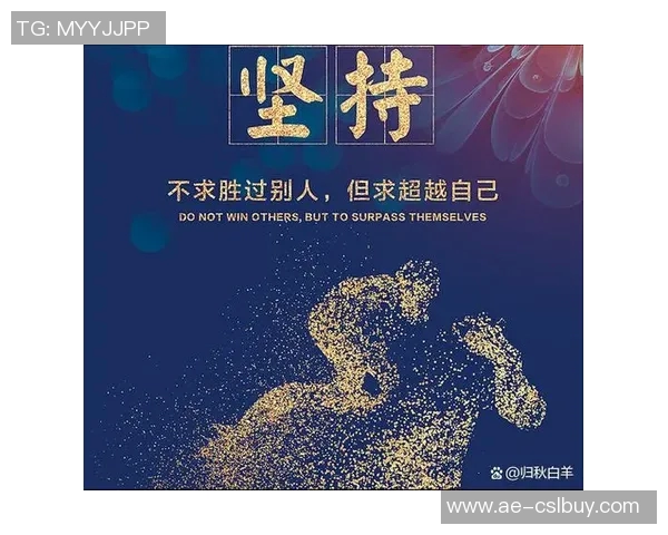 追梦勇夺MVP目标坚定健康是唯一阻碍他前行的力量